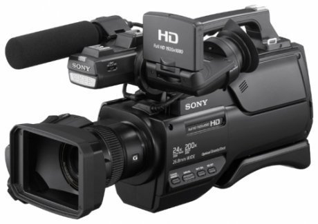 Видеокамера Sony HXR-MC2500 - фото 3