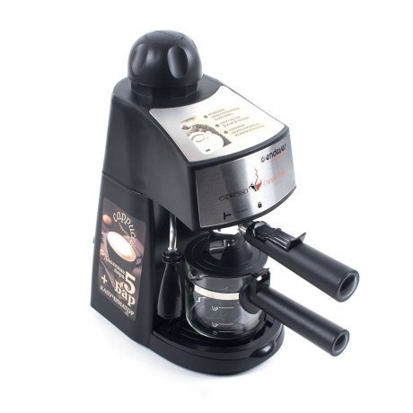 Электрическая кофеварка рожкового типа ENDEVER 1050-Costa - фото 1