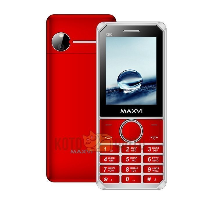 Мобильный телефон Maxvi X300 Red
