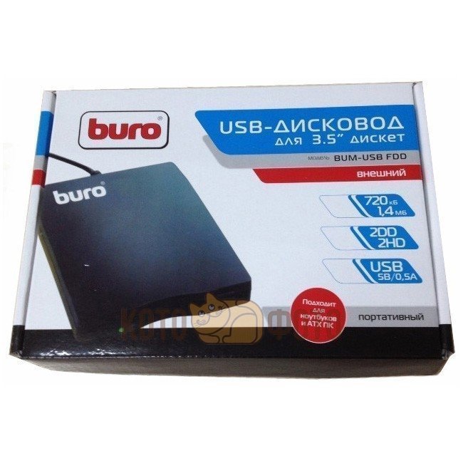 Дисковод FDD 3. 5 Buro BUM-USB...