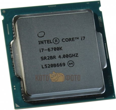 Процессор Intel Core i7 6700K 4.0GHz Socket-1151 (BX80662I76700K S R2L0) Box - фото 1
