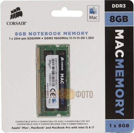 Память Corsair SO-DIMM DDR3L 8Gb PC3-12800 1600MHz (CMSA8GX3M1A1600C11) RTL - фото 1