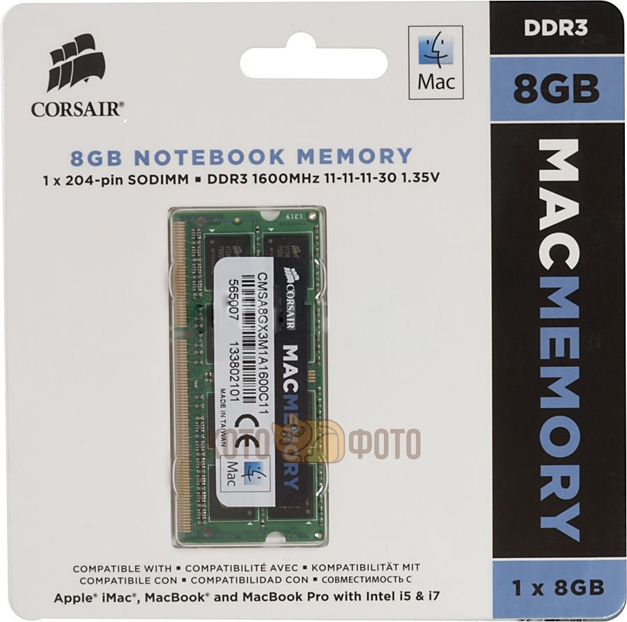 Память для ноутбука DDR3L Corsair 8Gb 1600MHz (CMSA8GX3M1A1600C11)