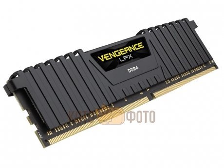 Память оперативная DDR4 CORSAIR 2x4Gb 2133MH (CMK8GX4M2A2133C13) - фото 1
