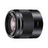 Объектив Sony 50mm f:1.8 OSS (SEL50F18B) Black