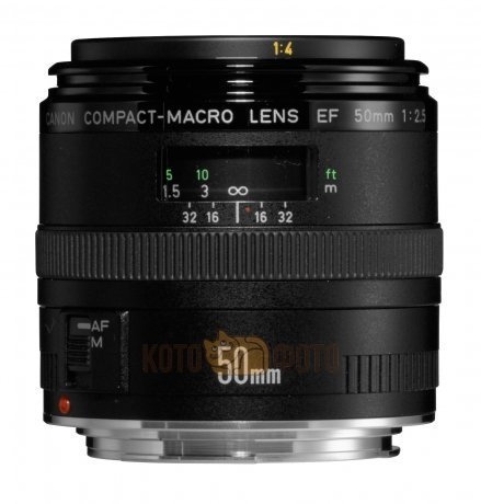 Объектив Canon EF 50mm f 2.5 Compact Macro - фото 4