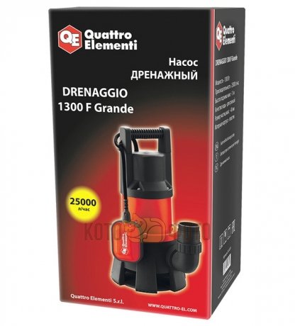 Насос дренажный Quattro Elementi Drenaggio 1300 F Grande - фото 4