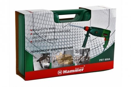 Перфоратор Hammer Flex PRT800A 800 Вт SDS+ 26мм 0-780об/мин 2.6Дж 3 режима кейс - фото 3