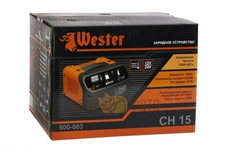Зарядное устройство Wester CH15  для  АКБ 150Вт 12/24В 11.0/7.0А - фото 2