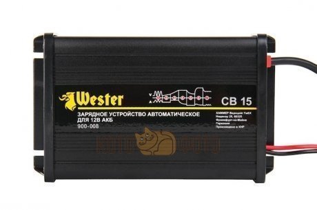 Зарядное устройство автоматическое Wester CB15  307Вт 12В - фото 2