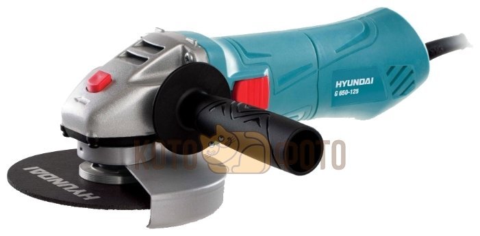 

Шлифмашина угловая Hyundai G 650-125