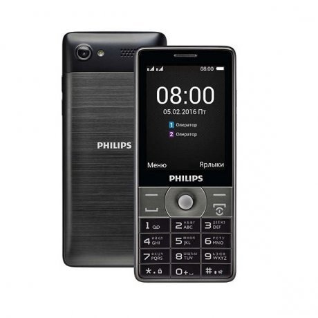 Мобильный телефон Philips Xenium E570 Grey - фото 1