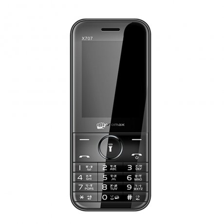 Мобильный телефон Micromax X707 Gray - фото 2