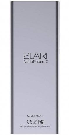 Мобильный телефон Elari NanoPhone C Silver - фото 3