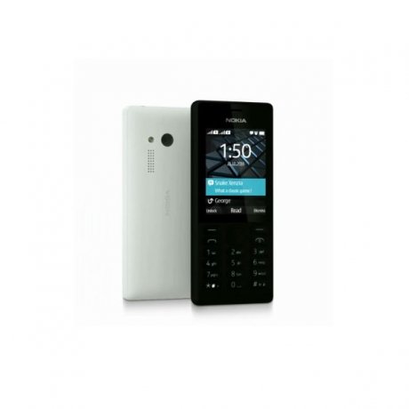 Мобильный телефон Nokia 150 Dual sim White - фото 1