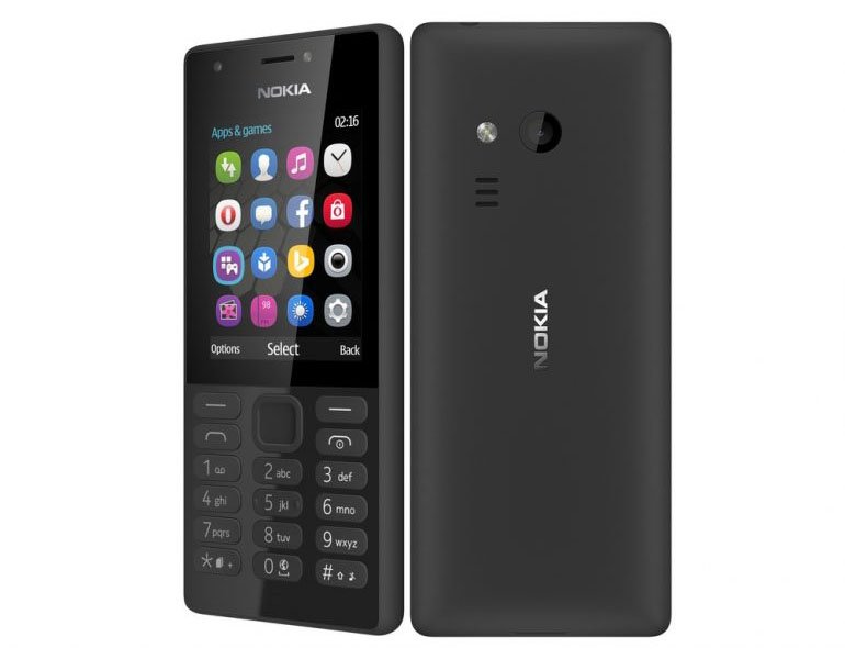 Мобильный телефон Nokia 216 dual sim Black