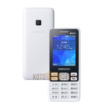 Мобильный телефон Samsung Metro SM-B350E Duos White - фото 1
