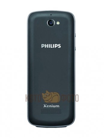 Мобильный телефон Philips Xenium E560 Black - фото 3