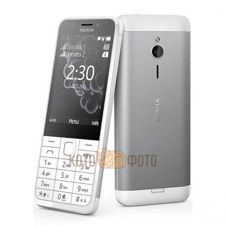 Мобильный телефон Nokia 230 DS White - фото 1