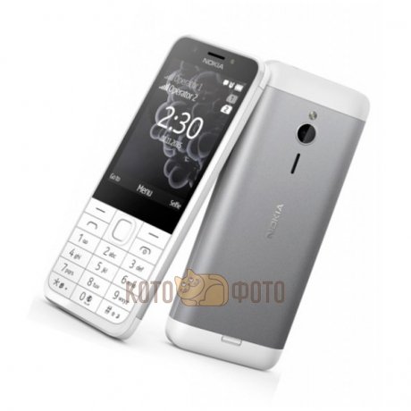Мобильный телефон Nokia 230 White - фото 1