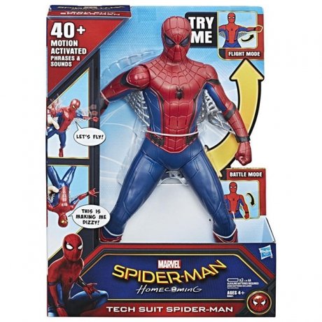 Игрушка Hasbro Spider-man Фигурка человека-паука со световыми и звуковыми эффектами - фото 2