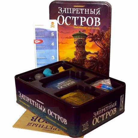 Настольная игра Стиль жизни Запретный остров