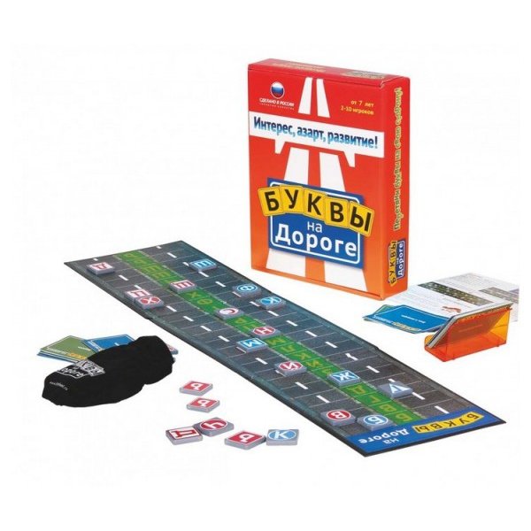 Настольная игра Биплант Буквы на Дороге настольные игры биплант настольная игра безопасность на дороге