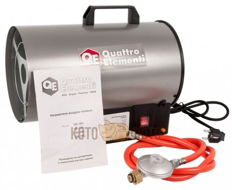 Нагреватель воздуха газовый Quattro Elementi QE-12G - фото 4