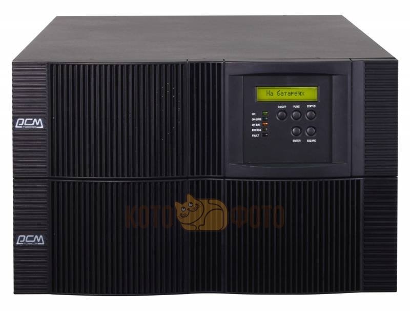 ИБП Powercom Vanguard VRT-6000 5400W черный бат. блок выписывается отдельно - фото 1