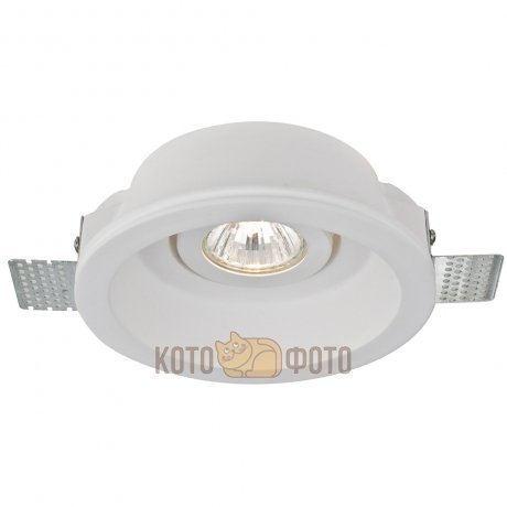Встраиваемый светильник Arte Lamp INVISIBLE A9215PL-1WH - фото 1