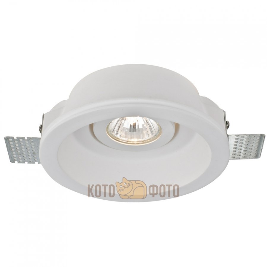 Встраиваемый светильник Arte Lamp INVISIBLE A9215PL-1WH