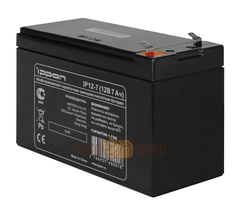 Батарея для ИБП Ippon IP12-7 12Вт 7Ач для Ippon фотографии