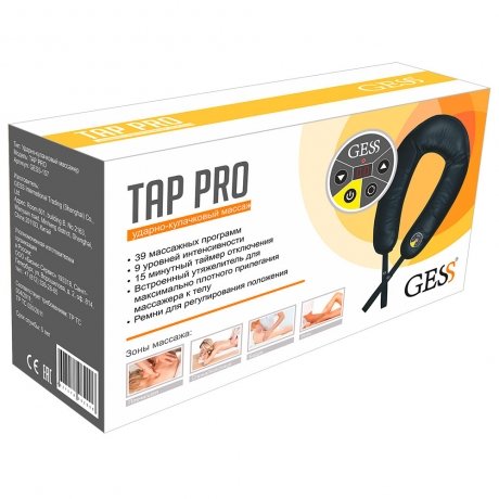Массажер для шеи и плеч Tap Pro (GESS-157) - фото 4