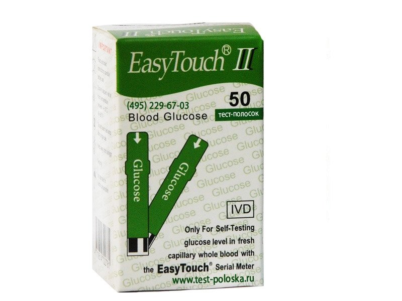 Тест-полоски easy touch глюкоза n50