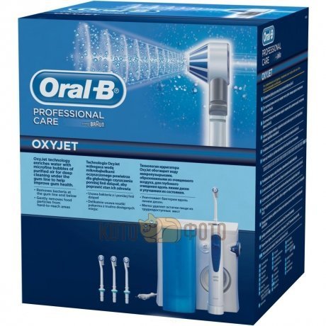 Ирригатор Oral-B Professional Care OxyJet MD20 - фото 4