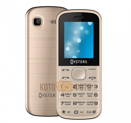 Мобильный телефон Oysters Saratov Gold - фото 1