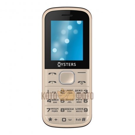 Мобильный телефон Oysters Saratov Gold - фото 2