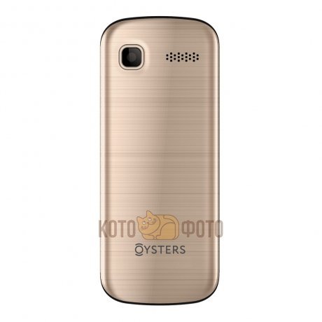 Мобильный телефон Oysters Saratov Gold - фото 3