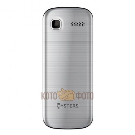 Мобильный телефон Oysters Saratov Silver - фото 3