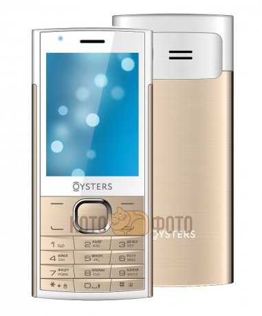 Мобильный телефон Oysters Sochi Gold - фото 1