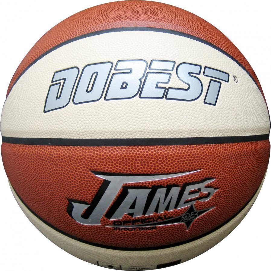 Мяч баскетбольный №7 Dobest Pk-884 (Высокач Pu,8 Пан , Превосх Контр 884 Pk