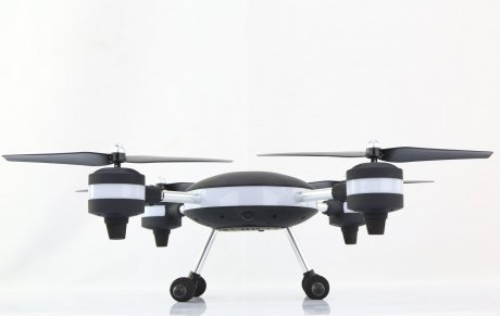 Квадрокоптер HJ Toys Lily Drone HJ-W606-3 - фото 1