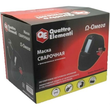 Маска сварочная Quattro Elementi OMEGA (649-639) - фото 3