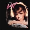 Виниловая пластинка Bowie, David, Young Americans (0190295990343)