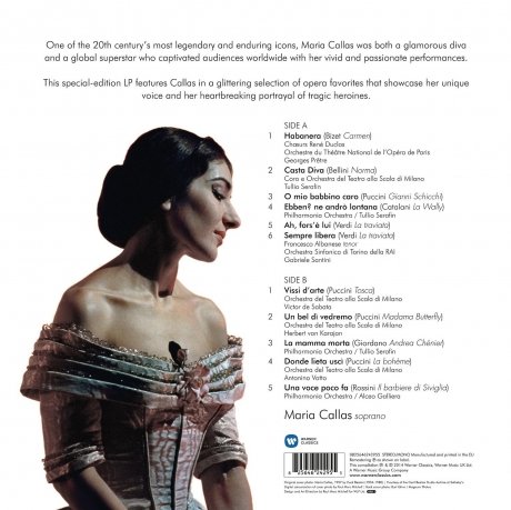 Виниловая Пластинка Callas, Maria Remastered - фото 2