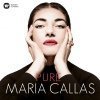 Виниловая пластинка Callas, Maria, Remastered (Remastered) (0825...