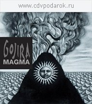 Gojira, Magma (0016861747916) виниловая пластинка