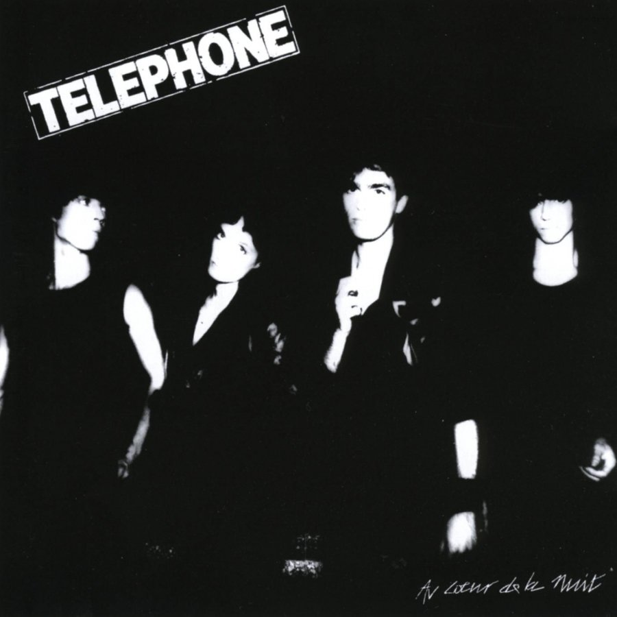 Виниловая пластинка Telephone, Au Coeur De La Nuit - фото 1