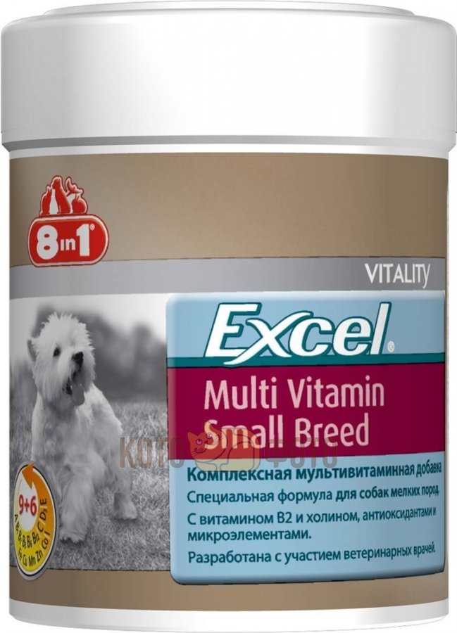 8in1 Эксель Мультивитамины Для Собак Мелких Пород (70 Таб ), Excel Multi Vitamin Small Breed 109373
