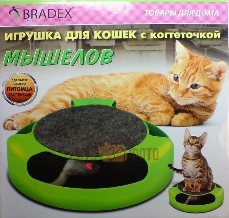 Когтеточка для кошек «МЫШЕЛОВ» (Feline Frenzy Cat Toy) Bradex TD 0169 - фото 2